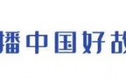 西贝预制菜风波：从强硬起诉到全面整改，你怎么看？