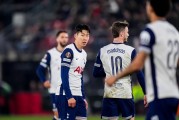 留五大联赛？33岁孙兴慜旅欧17年，德甲135场41球amp;英超333场127球