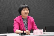 汪娟，严重违反党的政治纪律、组织纪律、廉洁纪律和工作纪律