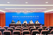 2025数博会将举办36场系列活动