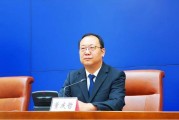 济南市城管局局长董庆哲被查，前任刚落马一年半