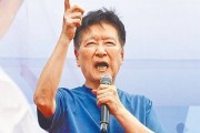 蓝营民调：赵少康若参选中国国民党主席将领先众人