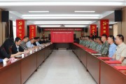 一周工作速览 | 山西省退役军人事务工作简讯（9.8—9.14）