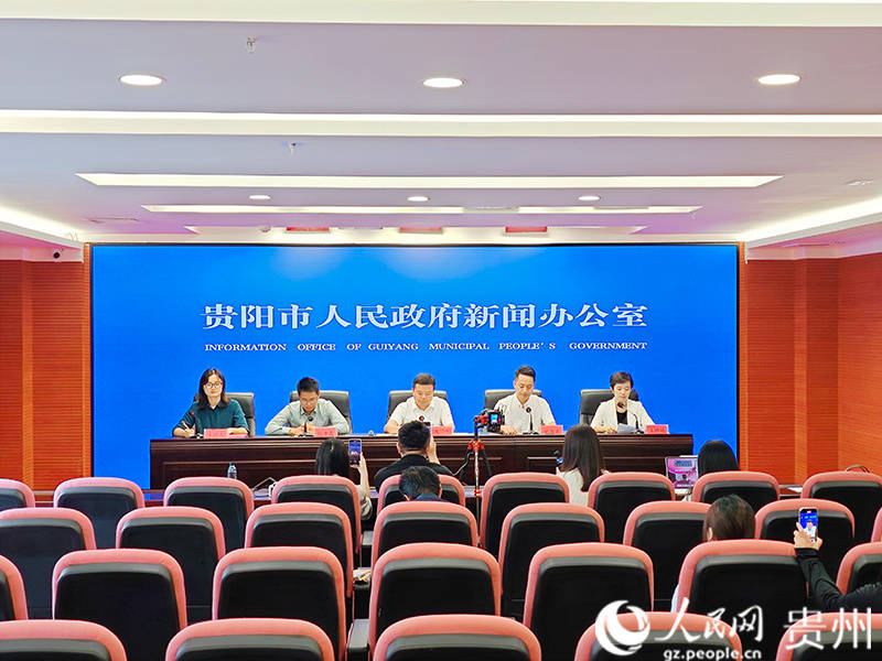 2025数博会将举办36场系列活动