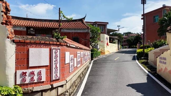 “洁”尽全力迎国庆 鲤城全员在行动